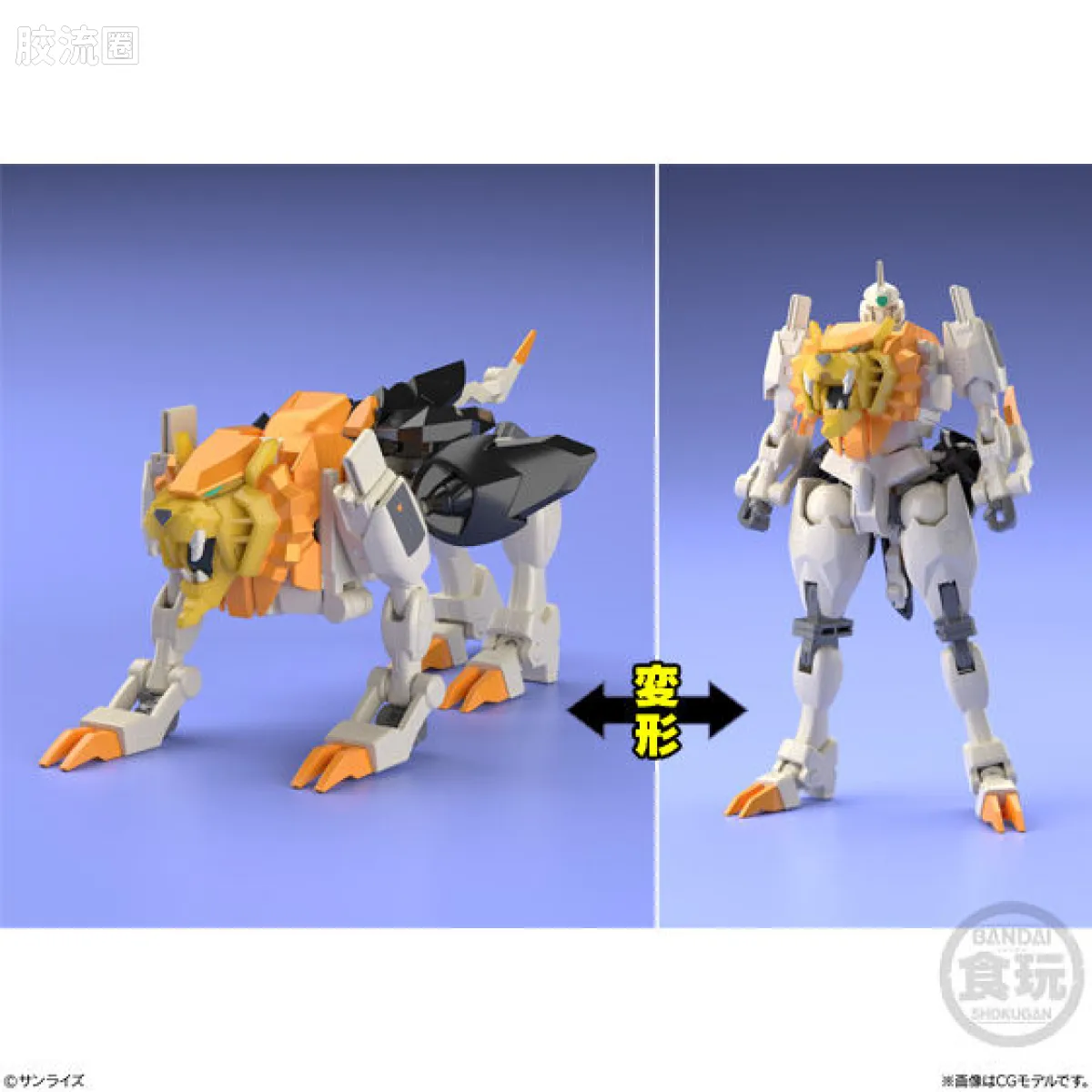 Super MiniPLA SMP 普通版 勇者王 GaoGaiGar 6 - 图片